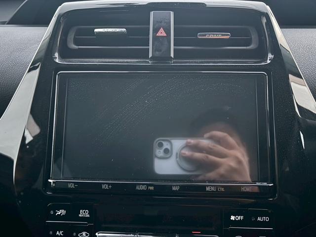 プリウス Ｓ　禁煙車　黒革シート　モデリスタフルエアロ　モデリスタ１７インチＡＷ　純正９型ナビ　バックカメラ　Ｂｌｕｅｔｏｏｔｈ　レーダークルーズコントロール　ＥＴＣ　ドライブレコーダー　ＡＣ１００Ｖ　フォグライト（42枚目）
