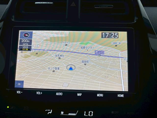 プリウス Ｓ　禁煙車　黒革シート　モデリスタフルエアロ　モデリスタ１７インチＡＷ　純正９型ナビ　バックカメラ　Ｂｌｕｅｔｏｏｔｈ　レーダークルーズコントロール　ＥＴＣ　ドライブレコーダー　ＡＣ１００Ｖ　フォグライト（43枚目）