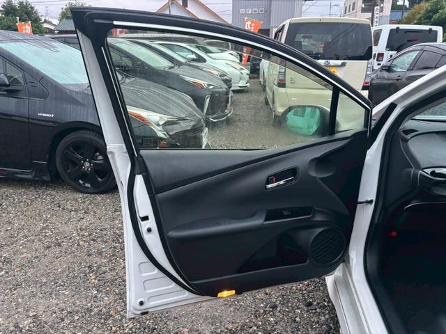 プリウス Ｓ　禁煙車　黒革シート　モデリスタフルエアロ　モデリスタ１７インチＡＷ　純正９型ナビ　バックカメラ　Ｂｌｕｅｔｏｏｔｈ　レーダークルーズコントロール　ＥＴＣ　ドライブレコーダー　ＡＣ１００Ｖ　フォグライト（59枚目）