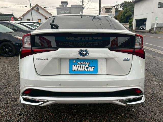 プリウス Ｓ　禁煙車　黒革シート　モデリスタフルエアロ　モデリスタ１７インチＡＷ　純正９型ナビ　バックカメラ　Ｂｌｕｅｔｏｏｔｈ　レーダークルーズコントロール　ＥＴＣ　ドライブレコーダー　ＡＣ１００Ｖ　フォグライト（70枚目）