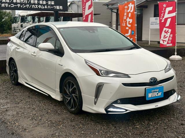 プリウス Ｓ　禁煙車　黒革シート　モデリスタフルエアロ　モデリスタ１７インチＡＷ　純正９型ナビ　バックカメラ　Ｂｌｕｅｔｏｏｔｈ　レーダークルーズコントロール　ＥＴＣ　ドライブレコーダー　ＡＣ１００Ｖ　フォグライト（71枚目）