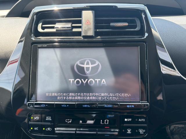 プリウス Ａツーリングセレクション　禁煙　黒革シート　モデリスタフルエアロ　モデリスタ１７インチＡＷ　モデリスマフラー　純正９型ナビ　バックカメラ　Ｂｌｕｅｔｏｏｔｈ　ブラインドスポットモニター　ＥＴＣ　フォグライト　ＬＥＤヘッドライト（4枚目）