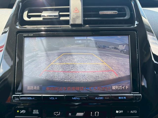 プリウス Ａツーリングセレクション　禁煙　黒革シート　モデリスタフルエアロ　モデリスタ１７インチＡＷ　モデリスマフラー　純正９型ナビ　バックカメラ　Ｂｌｕｅｔｏｏｔｈ　ブラインドスポットモニター　ＥＴＣ　フォグライト　ＬＥＤヘッドライト（5枚目）