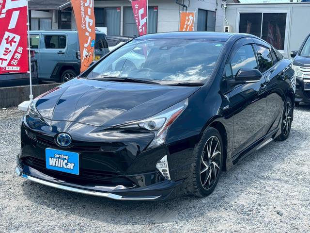 プリウス Ａツーリングセレクション　禁煙　黒革シート　モデリスタフルエアロ　モデリスタ１７インチＡＷ　モデリスマフラー　純正９型ナビ　バックカメラ　Ｂｌｕｅｔｏｏｔｈ　ブラインドスポットモニター　ＥＴＣ　フォグライト　ＬＥＤヘッドライト（17枚目）