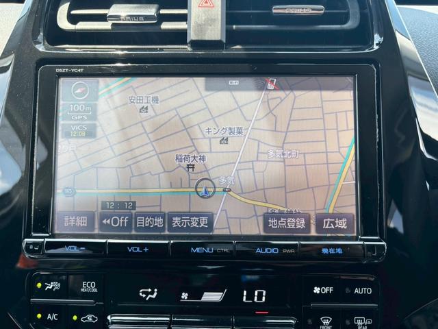 プリウス Ａツーリングセレクション　禁煙　黒革シート　モデリスタフルエアロ　モデリスタ１７インチＡＷ　モデリスマフラー　純正９型ナビ　バックカメラ　Ｂｌｕｅｔｏｏｔｈ　ブラインドスポットモニター　ＥＴＣ　フォグライト　ＬＥＤヘッドライト（46枚目）