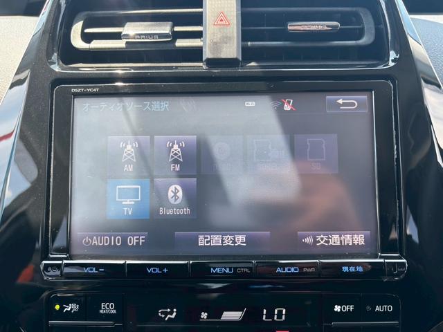 プリウス Ａツーリングセレクション　禁煙　黒革シート　モデリスタフルエアロ　モデリスタ１７インチＡＷ　モデリスマフラー　純正９型ナビ　バックカメラ　Ｂｌｕｅｔｏｏｔｈ　ブラインドスポットモニター　ＥＴＣ　フォグライト　ＬＥＤヘッドライト（48枚目）