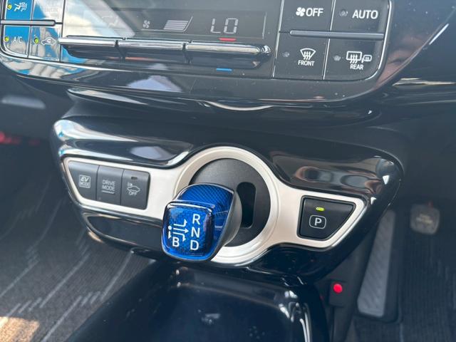 プリウス Ａツーリングセレクション　禁煙　黒革シート　モデリスタフルエアロ　モデリスタ１７インチＡＷ　モデリスマフラー　純正９型ナビ　バックカメラ　Ｂｌｕｅｔｏｏｔｈ　ブラインドスポットモニター　ＥＴＣ　フォグライト　ＬＥＤヘッドライト（49枚目）