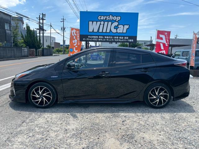 プリウス Ａツーリングセレクション　禁煙　黒革シート　モデリスタフルエアロ　モデリスタ１７インチＡＷ　モデリスマフラー　純正９型ナビ　バックカメラ　Ｂｌｕｅｔｏｏｔｈ　ブラインドスポットモニター　ＥＴＣ　フォグライト　ＬＥＤヘッドライト（76枚目）