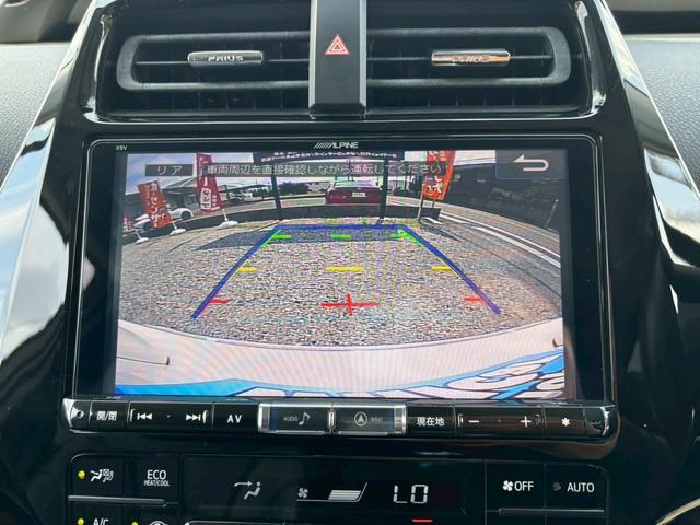 プリウス Ａツーリングセレクション　禁煙車　黒革　モデリスタエアロ　アルパイン９型ナビ　Ｂｌｕｅｔｏｏｔｈ機能　バックカメラ　レーダークルーズコントロール　ブラインドスポットモニター　トヨタセーフティー　ＥＴＣ　純正ツーリングアルミ（5枚目）