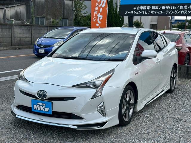 プリウス Ａツーリングセレクション　禁煙車　黒革　モデリスタエアロ　アルパイン９型ナビ　Ｂｌｕｅｔｏｏｔｈ機能　バックカメラ　レーダークルーズコントロール　ブラインドスポットモニター　トヨタセーフティー　ＥＴＣ　純正ツーリングアルミ（17枚目）