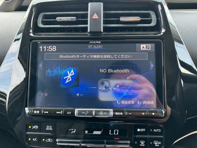 プリウス Ａツーリングセレクション　禁煙車　黒革　モデリスタエアロ　アルパイン９型ナビ　Ｂｌｕｅｔｏｏｔｈ機能　バックカメラ　レーダークルーズコントロール　ブラインドスポットモニター　トヨタセーフティー　ＥＴＣ　純正ツーリングアルミ（47枚目）