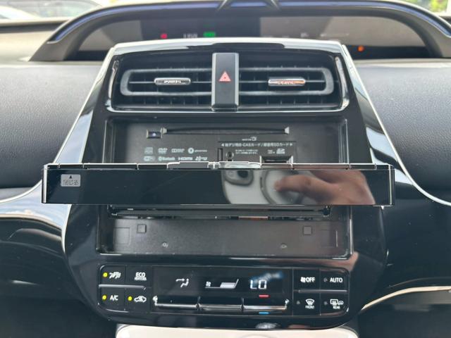 プリウス Ａツーリングセレクション　禁煙車　黒革　モデリスタエアロ　アルパイン９型ナビ　Ｂｌｕｅｔｏｏｔｈ機能　バックカメラ　レーダークルーズコントロール　ブラインドスポットモニター　トヨタセーフティー　ＥＴＣ　純正ツーリングアルミ（49枚目）