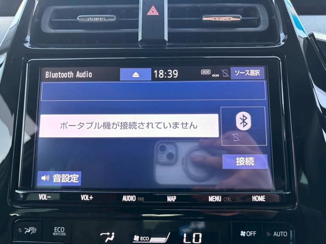 プリウス Ｓツーリングセレクション　禁煙　後期型　黒革　モデリスタフルエアロ　純正９インチナビ　２本出しマフラー　社外１８インチＡＷ　バックカメラ　Ｂｌｕｅｔｏｏｔｈ　ＡＣ１００Ｖ　シートヒーター　レーダークルーズコントロール　ＥＴＣ（43枚目）