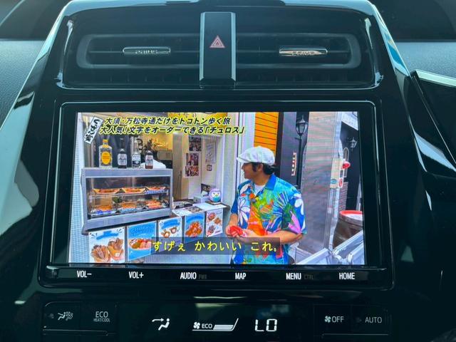 プリウス Ｓツーリングセレクション　禁煙　後期型　黒革　モデリスタフルエアロ　純正９インチナビ　２本出しマフラー　社外１８インチＡＷ　バックカメラ　Ｂｌｕｅｔｏｏｔｈ　ＡＣ１００Ｖ　シートヒーター　レーダークルーズコントロール　ＥＴＣ（44枚目）