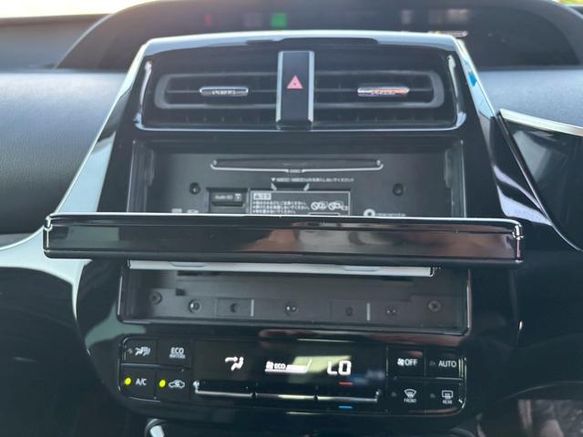 プリウス Ｓツーリングセレクション　禁煙　後期型　黒革　モデリスタフルエアロ　純正９インチナビ　２本出しマフラー　社外１８インチＡＷ　バックカメラ　Ｂｌｕｅｔｏｏｔｈ　ＡＣ１００Ｖ　シートヒーター　レーダークルーズコントロール　ＥＴＣ（46枚目）