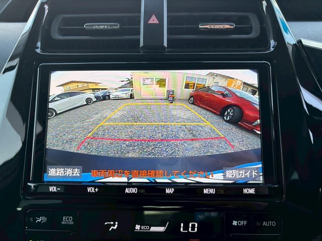 プリウス Ｓツーリングセレクション　禁煙　後期型　黒革　モデリスタフルエアロ　純正９インチナビ　２本出しマフラー　社外１８インチＡＷ　バックカメラ　Ｂｌｕｅｔｏｏｔｈ　ＡＣ１００Ｖ　シートヒーター　レーダークルーズコントロール　ＥＴＣ（48枚目）