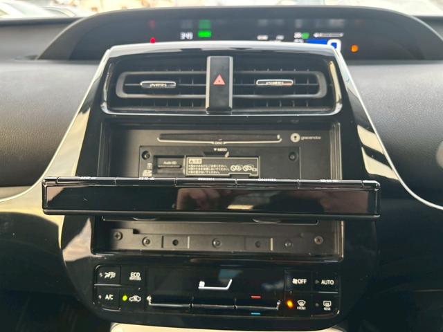 プリウス Ｓツーリングセレクション　禁煙車　モデリスタフルエアロ　黒革シート　純正９インチナビ　バックカメラ　Ｂｌｕｅｔｏｏｔｈ　フルセグＴＶ　ＣＤ　ＤＶＤ　ＥＴＣ　シートヒーター　純正ツーリングアルミ　ＬＥＤヘッドライト　フォグランプ（46枚目）