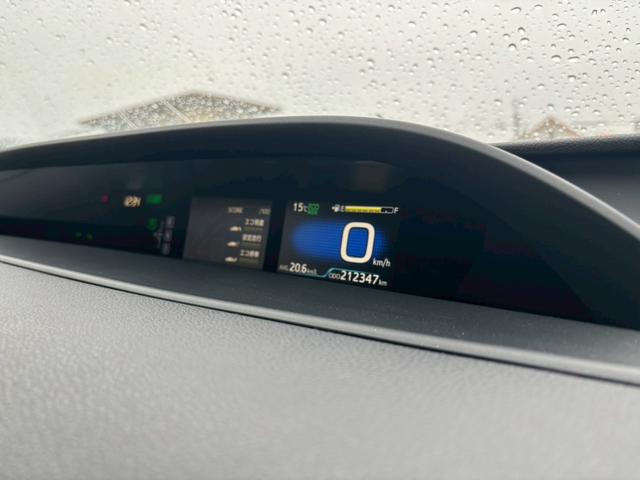 プリウス Aツーリングセレクション 禁煙車 黒革シート モデリスタフルエアロ 純正9インチナビ バックカメラ Bluetooth ブラインドスポットモニター レーダークルーズコントロール シートヒーター ETC ドライブレコーダー(40枚目)