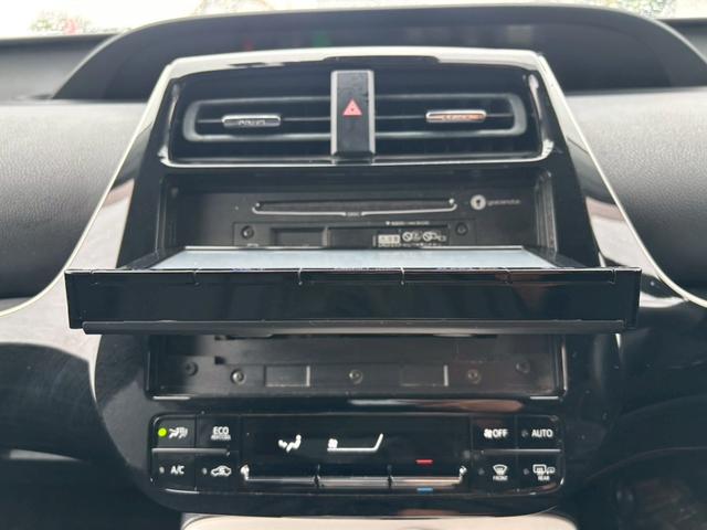プリウス Aツーリングセレクション 禁煙車 黒革シート モデリスタフルエアロ 純正9インチナビ バックカメラ Bluetooth ブラインドスポットモニター レーダークルーズコントロール シートヒーター ETC ドライブレコーダー(48枚目)