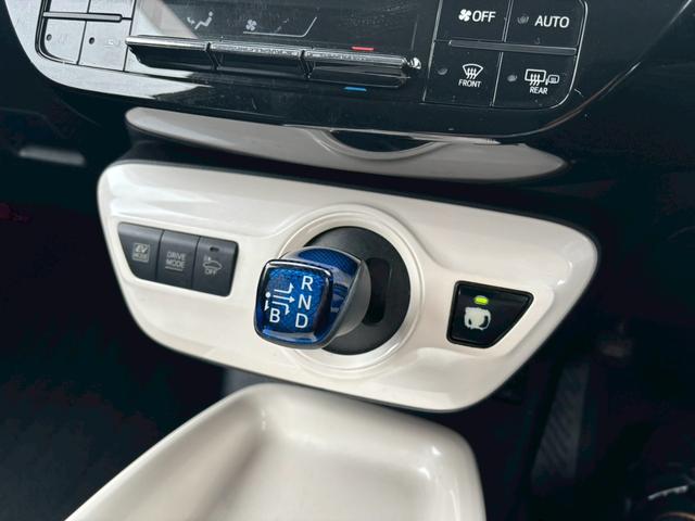 プリウス Aツーリングセレクション 禁煙車 黒革シート モデリスタフルエアロ 純正9インチナビ バックカメラ Bluetooth ブラインドスポットモニター レーダークルーズコントロール シートヒーター ETC ドライブレコーダー(50枚目)