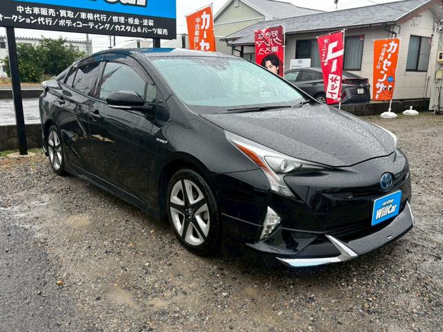 プリウス Aツーリングセレクション 禁煙車 黒革シート モデリスタフルエアロ 純正9インチナビ バックカメラ Bluetooth ブラインドスポットモニター レーダークルーズコントロール シートヒーター ETC ドライブレコーダー(69枚目)