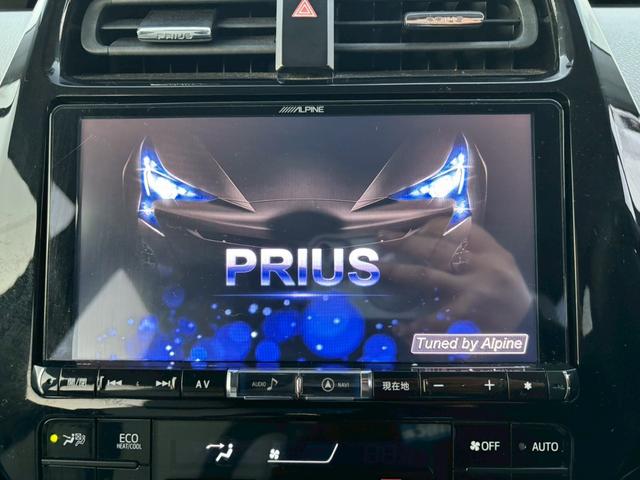 プリウス Ｓツーリングセレクション　禁煙車　モデリスタフルエアロ　モデリスタ１７インチＡＷ　アルパイン９インチナビ　バックカメラ　Ｂｌｕｅｔｏｏｔｈ　ＥＴＣ　ＨＤＭＩポート　白革シート　シートヒーター　フォグランプ　ＬＥＤヘッドライト（40枚目）