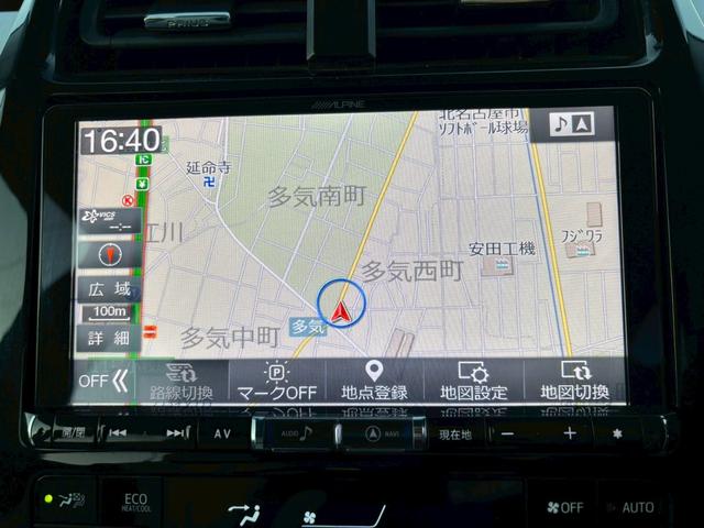 プリウス Ｓツーリングセレクション　禁煙車　モデリスタフルエアロ　モデリスタ１７インチＡＷ　アルパイン９インチナビ　バックカメラ　Ｂｌｕｅｔｏｏｔｈ　ＥＴＣ　ＨＤＭＩポート　白革シート　シートヒーター　フォグランプ　ＬＥＤヘッドライト（46枚目）