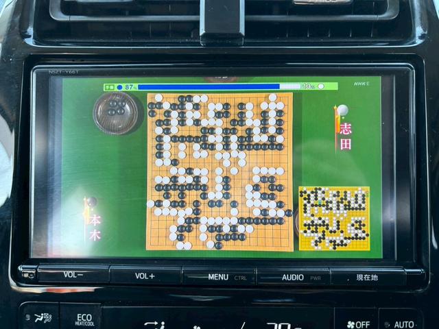 プリウス Ａツーリングセレクション　モデリスタフルエアロ　純正９インチナビ　バックカメラ　Ｂｌｕｅｔｏｏｔｈ　黒革　ブラインドスポットモニター　レーダークルーズコントロール　リバース連動ミラー　ＥＴＣ　シートヒータ　ツーリング１７ＡＷ（46枚目）