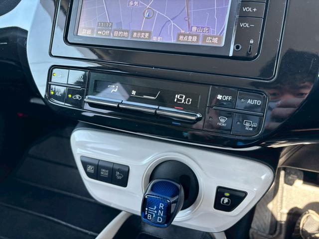 プリウス Ａツーリングセレクション　禁煙　モデリスタフルエアロ　ドライブサポートイルミネーション　黒革　純正ナビ　Ｂｌｕｅｔｏｏｔｈ　バックカメラ　ブラインドスポットモニター　レーダークルーズコントロール　ＥＴＣ　ＥＴＣ　シートヒーター（47枚目）