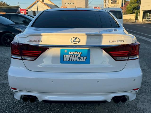 LS LS460 Fスポーツ 禁煙 後期 TEDフルエアロ TRD4本出しマフラー マークレビンソン カールソン21AW 三眼LEDヘッドライト エアサスコントローラー 黒革シート ブラインドスポットモニター ハンドルヒーター(14枚目)