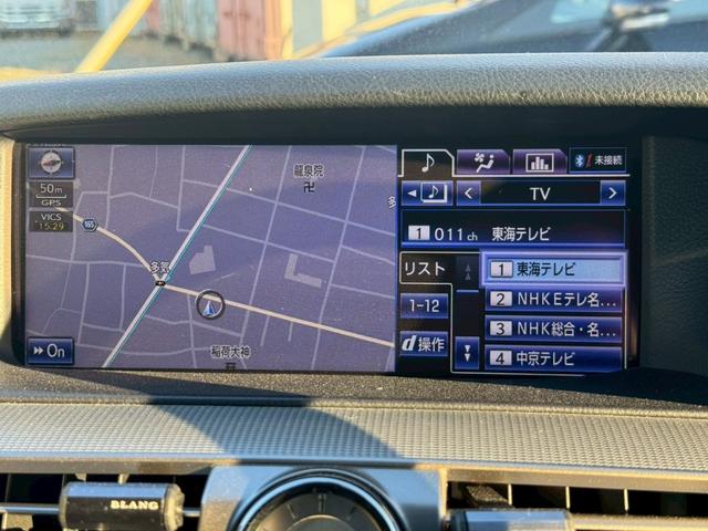 LS LS460 Fスポーツ 禁煙 後期 TEDフルエアロ TRD4本出しマフラー マークレビンソン カールソン21AW 三眼LEDヘッドライト エアサスコントローラー 黒革シート ブラインドスポットモニター ハンドルヒーター(40枚目)