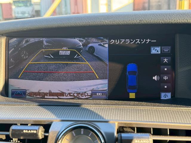 LS LS460 Fスポーツ 禁煙 後期 TEDフルエアロ TRD4本出しマフラー マークレビンソン カールソン21AW 三眼LEDヘッドライト エアサスコントローラー 黒革シート ブラインドスポットモニター ハンドルヒーター(41枚目)