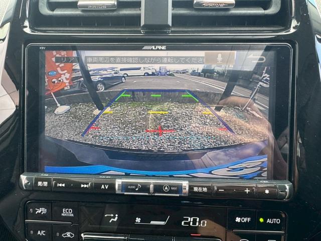 プリウス Sセーフティプラス 禁煙 サンルーフ モデリスタフルエアロ アルパイン9型ナビ アネーロコラソン19インチAW Bluetooth バックカメラ トヨタセーフティーセンス レーダークルーズコントロール クリアランスソナー(4枚目)