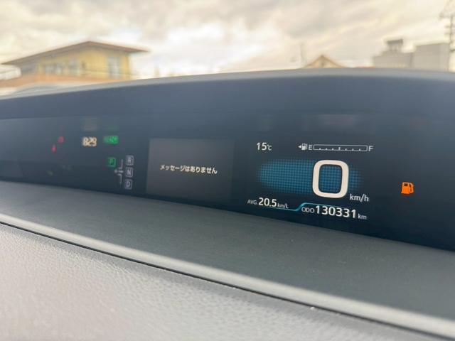 プリウス Sセーフティプラス 禁煙 サンルーフ モデリスタフルエアロ アルパイン9型ナビ アネーロコラソン19インチAW Bluetooth バックカメラ トヨタセーフティーセンス レーダークルーズコントロール クリアランスソナー(39枚目)