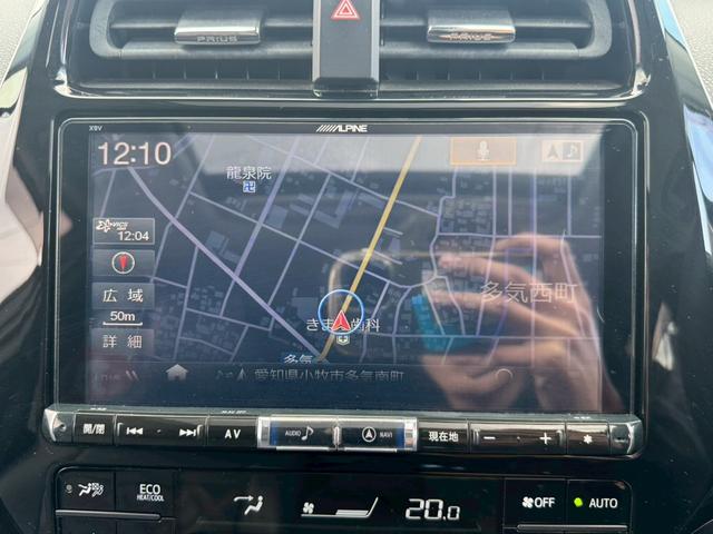 プリウス Sセーフティプラス 禁煙 サンルーフ モデリスタフルエアロ アルパイン9型ナビ アネーロコラソン19インチAW Bluetooth バックカメラ トヨタセーフティーセンス レーダークルーズコントロール クリアランスソナー(41枚目)