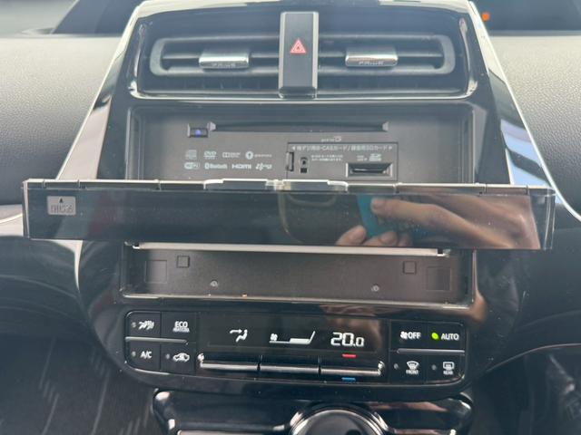 プリウス Sセーフティプラス 禁煙 サンルーフ モデリスタフルエアロ アルパイン9型ナビ アネーロコラソン19インチAW Bluetooth バックカメラ トヨタセーフティーセンス レーダークルーズコントロール クリアランスソナー(47枚目)