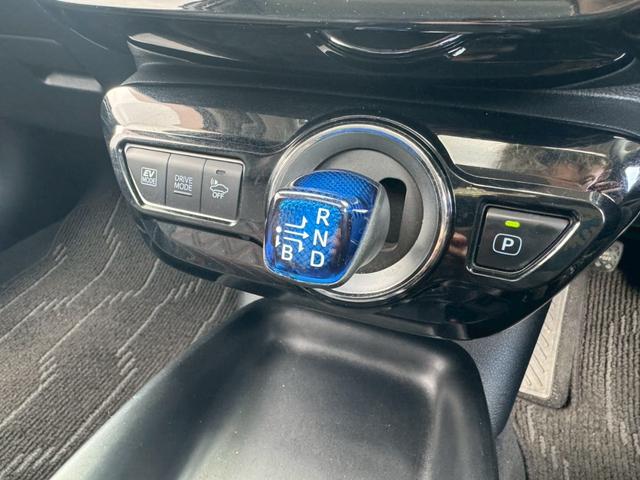 プリウス Sセーフティプラス 禁煙 サンルーフ モデリスタフルエアロ アルパイン9型ナビ アネーロコラソン19インチAW Bluetooth バックカメラ トヨタセーフティーセンス レーダークルーズコントロール クリアランスソナー(50枚目)