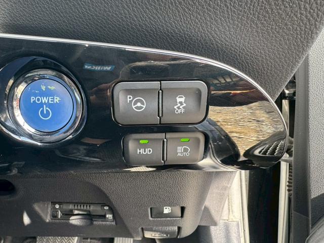 プリウス Sセーフティプラス 禁煙 サンルーフ モデリスタフルエアロ アルパイン9型ナビ アネーロコラソン19インチAW Bluetooth バックカメラ トヨタセーフティーセンス レーダークルーズコントロール クリアランスソナー(53枚目)