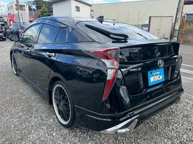 プリウス Sセーフティプラス 禁煙 サンルーフ モデリスタフルエアロ アルパイン9型ナビ アネーロコラソン19インチAW Bluetooth バックカメラ トヨタセーフティーセンス レーダークルーズコントロール クリアランスソナー(79枚目)