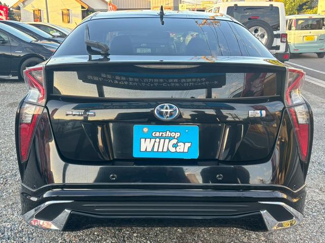 プリウス Ａツーリングセレクション　禁煙車　モデリスタフルエアロ　黒革シート　純正９型ナビ　Ｂｌｕｅｔｏｏｔｈ　バックカメラ　レーダークルーズコントロール　ブラインドスポットモニター　ＥＴＣ　シートヒーター　ツーリング１７インチアルミ（14枚目）