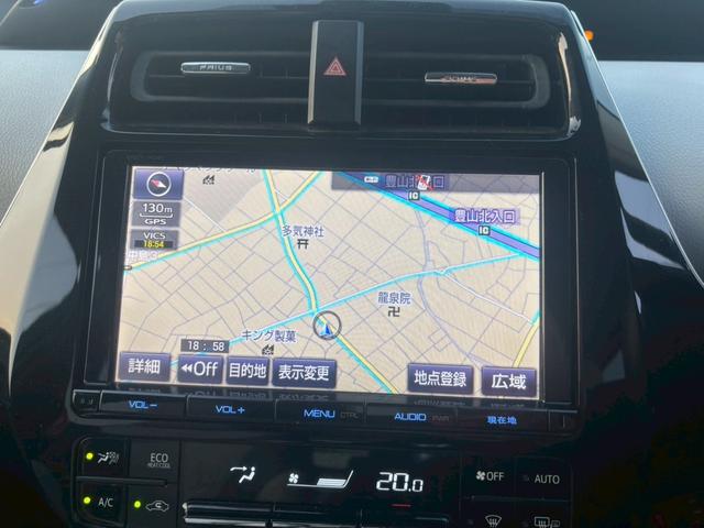 プリウス Ａツーリングセレクション　禁煙車　モデリスタフルエアロ　黒革シート　純正９型ナビ　Ｂｌｕｅｔｏｏｔｈ　バックカメラ　レーダークルーズコントロール　ブラインドスポットモニター　ＥＴＣ　シートヒーター　ツーリング１７インチアルミ（45枚目）