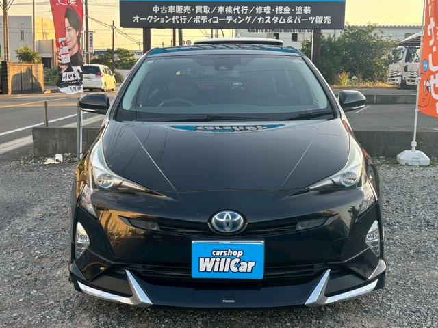 プリウス Ａツーリングセレクション　禁煙車　モデリスタフルエアロ　黒革シート　純正９型ナビ　Ｂｌｕｅｔｏｏｔｈ　バックカメラ　レーダークルーズコントロール　ブラインドスポットモニター　ＥＴＣ　シートヒーター　ツーリング１７インチアルミ（65枚目）