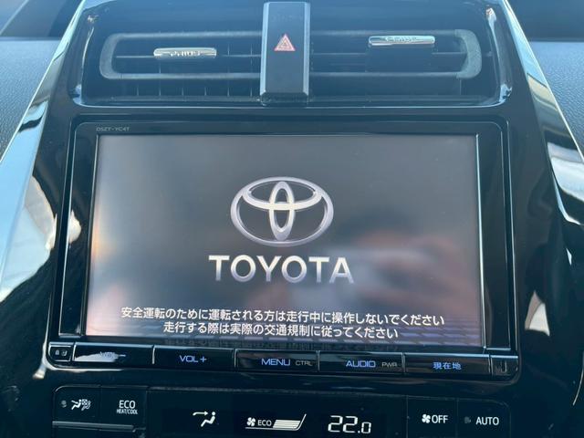 プリウス A 禁煙車 サンルーフ モデリスタフルエアロ 純正9インチナビ Bluetooth ブラインドスポットモニター ETC ドライブレコーダー HDMIポート AC100V レーダークルーズコントロール(4枚目)