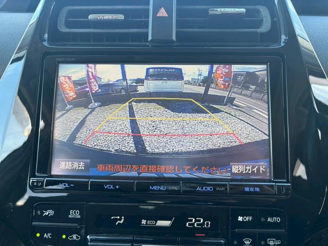 プリウス A 禁煙車 サンルーフ モデリスタフルエアロ 純正9インチナビ Bluetooth ブラインドスポットモニター ETC ドライブレコーダー HDMIポート AC100V レーダークルーズコントロール(5枚目)