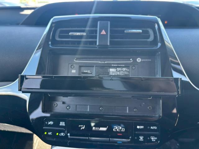 プリウス A 禁煙車 サンルーフ モデリスタフルエアロ 純正9インチナビ Bluetooth ブラインドスポットモニター ETC ドライブレコーダー HDMIポート AC100V レーダークルーズコントロール(47枚目)