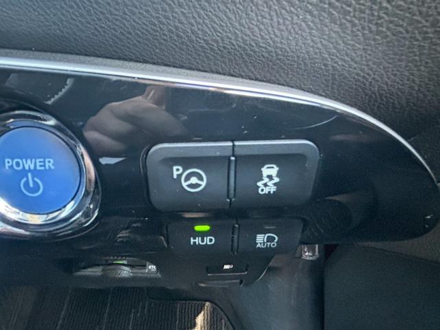 プリウス A 禁煙車 サンルーフ モデリスタフルエアロ 純正9インチナビ Bluetooth ブラインドスポットモニター ETC ドライブレコーダー HDMIポート AC100V レーダークルーズコントロール(51枚目)