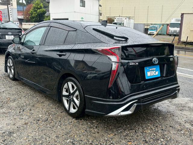 プリウス Aツーリングセレクション 禁煙車 黒革シート モデリスタフルエアロ 純正9インチナビ バックカメラ Bluetooth ブラインドスポットモニター レーダークルーズコントロール シートヒーター ETC ドライブレコーダー(74枚目)