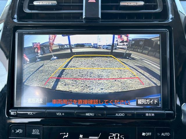 プリウス Aツーリングセレクション モデリスタフルエアロ 純正9インチナビ バックカメラ Bluetooth 黒革 ブラインドスポットモニター レーダークルーズコントロール リバース連動ミラー ETC シートヒータ ツーリング17AW(5枚目)