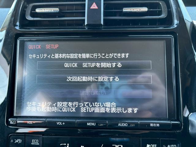 プリウス Aツーリングセレクション モデリスタフルエアロ 純正9インチナビ バックカメラ Bluetooth 黒革 ブラインドスポットモニター レーダークルーズコントロール リバース連動ミラー ETC シートヒータ ツーリング17AW(43枚目)