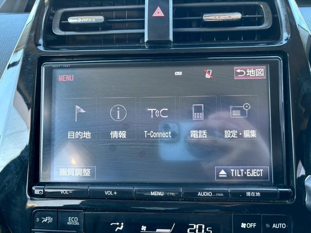 プリウス Aツーリングセレクション モデリスタフルエアロ 純正9インチナビ バックカメラ Bluetooth 黒革 ブラインドスポットモニター レーダークルーズコントロール リバース連動ミラー ETC シートヒータ ツーリング17AW(47枚目)